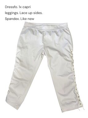White Lace-Up Capri Leggings